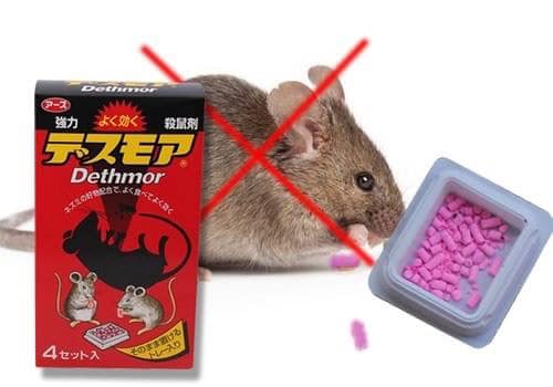 thuốc diệt chuột sinh học, thuốc diệt chuột