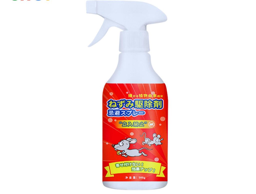 xịt chống chuột ô tô loại nào tốt nhất, engine cleaner